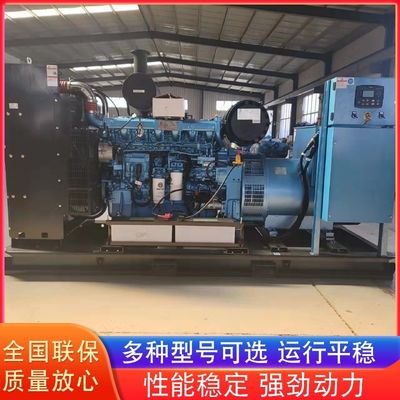 웨이차이 디젤 발전기 집합 20-2000kW 50Hz/60Hz 시작 시스템 24V DC 전기 시작 모터 성능